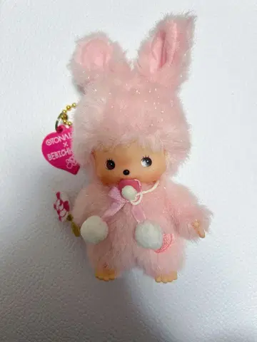 레어 몽치치 키링 베이비치치 토끼 귀 오토나 라보
