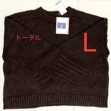 시마무라 marie 텐지쿠 아웃심 니트 L 중브라운