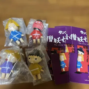 산갓츠 코조 요괴가 보고있다! 풀컴프 4체 세트