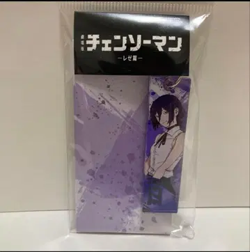 체인소 맨 영화 레제편 아크릴 키링 스틱 레제 아크릴 키링