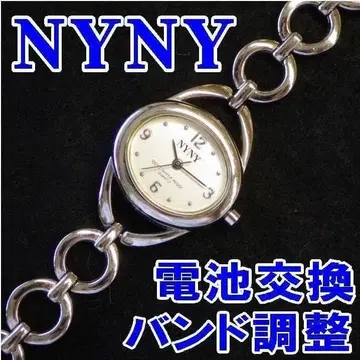 재고 한정, 선착순 뉴욕 뉴욕 링 모양 팔찌, 타원형