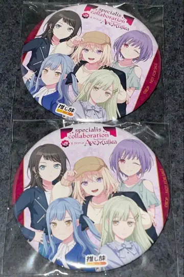 Ave Mujica JR 도카이 최애 여행 신칸센 탑승 특전 캔뱃지 세트