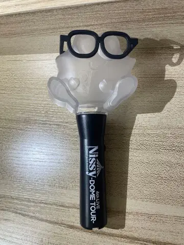 Nissy 4th Dome Tour 응원봉