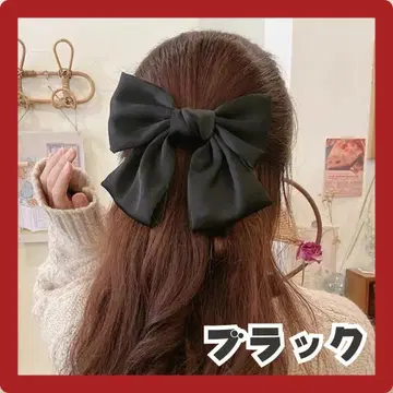 리본 머리핀 블랙 헤어 액세서리 머리핀 헤어 클립
