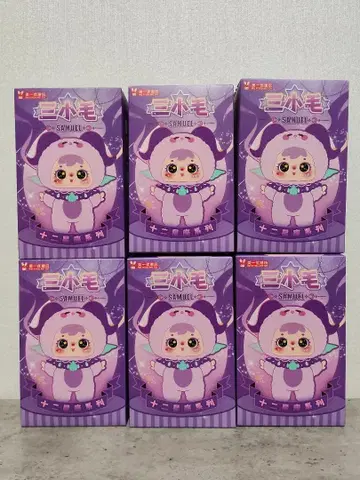 삼소모 SAMUEL 12별자리 시리즈 6개 세트 초 메루카리 시장 한정판