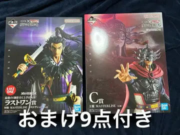 제1 복권 킹덤 차세대 걸물들 C상 라스트 원상 세트 덤 포함