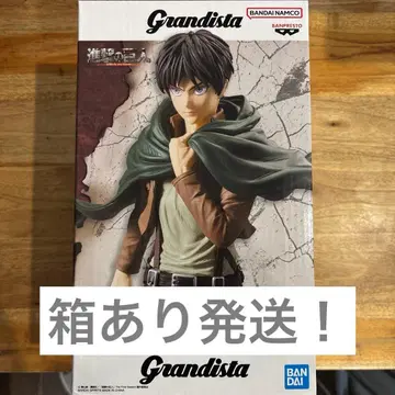 Grandista 진격의 거인 엘렌 예거