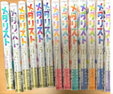 메달리스트 츠루마이다