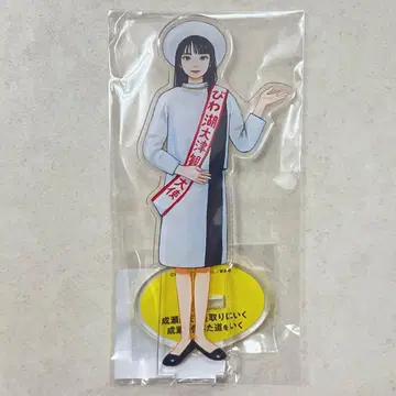 나루세는 천하를 잡으러 간다 나루세 아카리 아크릴 스탠드 미야지마 미나