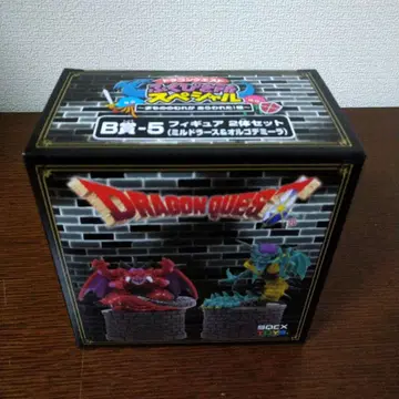 드래곤 퀘스트 복권 B상 밀드라우스 & 오르골데미라 피규어