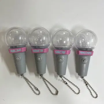 aespa 응원봉 마스코트 참 컴프 가챠