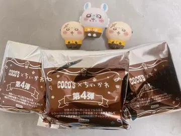 치이카와 코스 소프트 비닐 인형 3개 세트