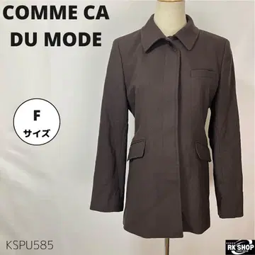 새상품급 COMME CA DU MODE 숏코트 자켓 심플