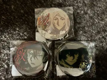 문호 스트레이독스 굿즈 묶음 판매 56점