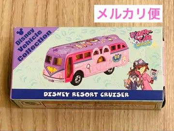 [디즈니] 토미카 주토피아2 리조트 크루저