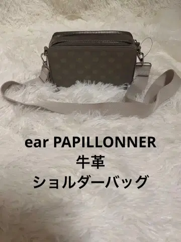 ear PAPILLONNER 소가죽 숄더백