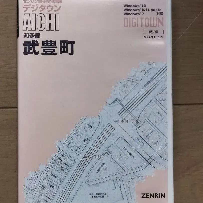 1번째 상품 이미지