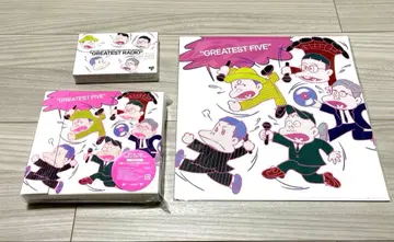 GREATEST FIVE 초회반