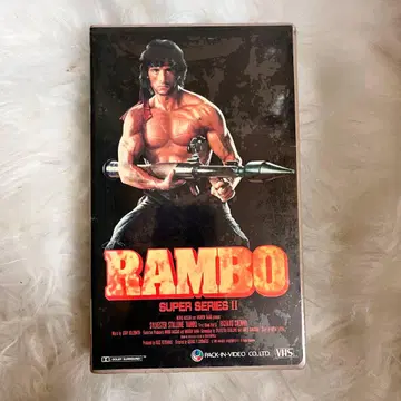 람보 2: 분노의 탈출 VHS 우주 슈퍼판 [미개봉]