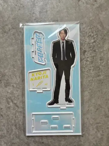 새상품 가라오케! 나리타 쿄지 아크릴 스탠드