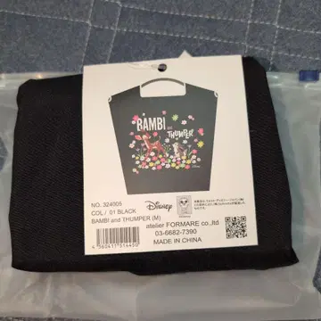 Disney BAMBI and THUMPER 에코백 블랙 M