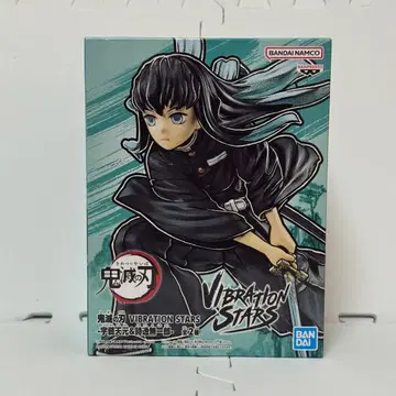 귀멸의 칼날 VIBRATION STARS - 토키토 무이치로 -