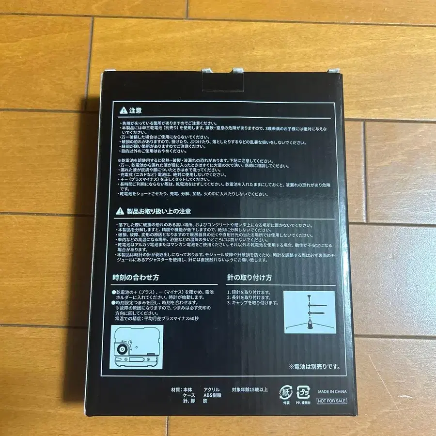 4번째 상품 이미지