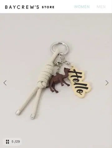 베이크루즈 참 Hello