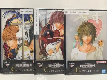 제일복권 데스노트 C상 아크릴 보드 3종