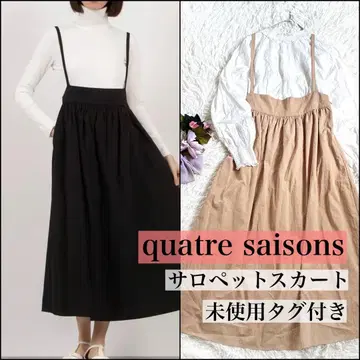 [ 미사용 택 포함 ] 캐틀세존 살로펫 스커트 원피스 롱 원피스