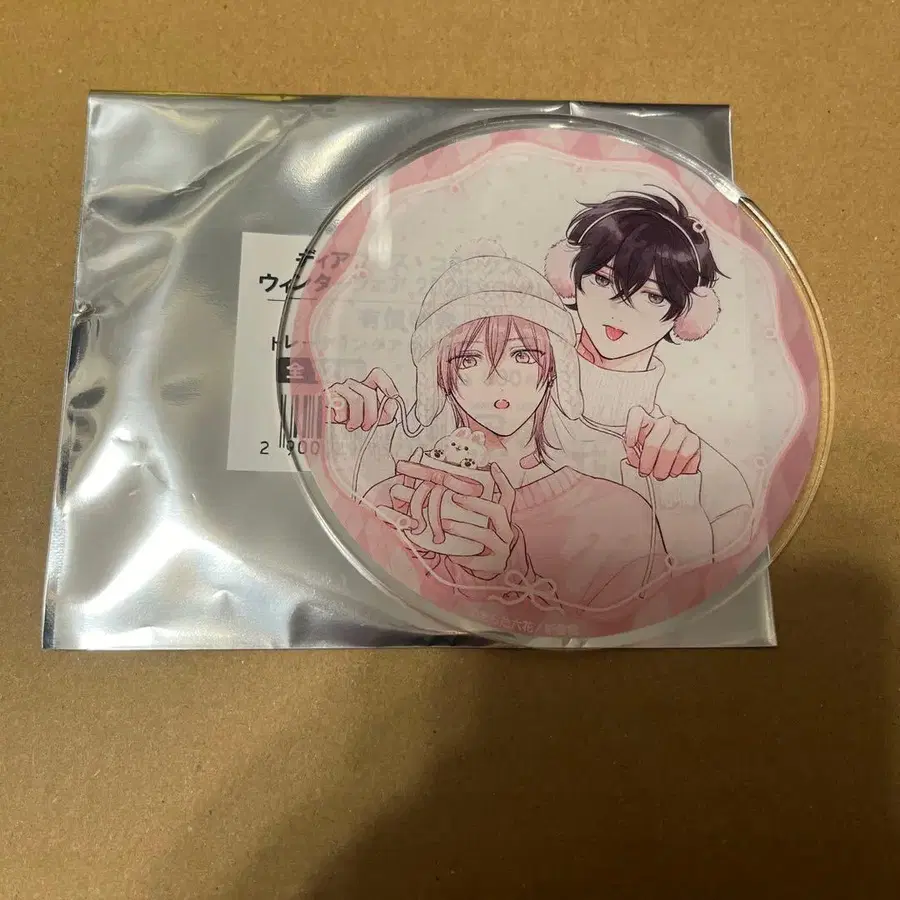 1번째 상품 이미지