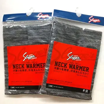 [최종 가격] [미사용] 쿠보타 슬러거 넥워머 2개 세트