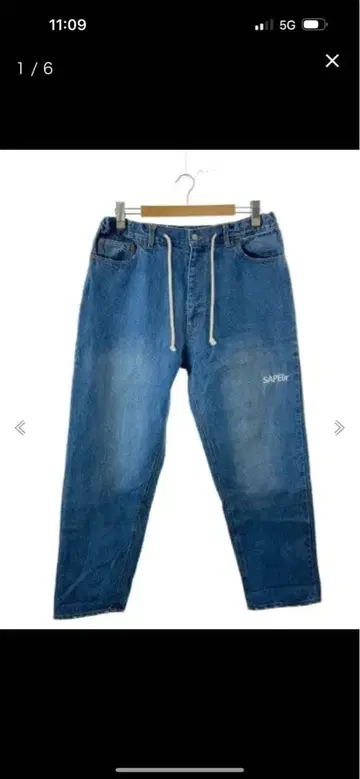 SAPEur 데님 팬츠 MK3 XL 사풀
