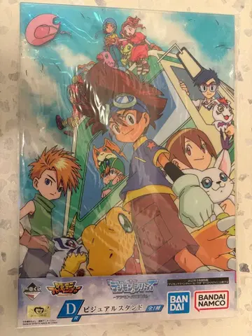 디지몬 비주얼 스탠드