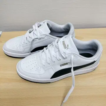 Puma Caven 2.0 27.5cm