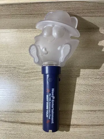 Nissy Re:10th BEST DOME TOUR 응원봉