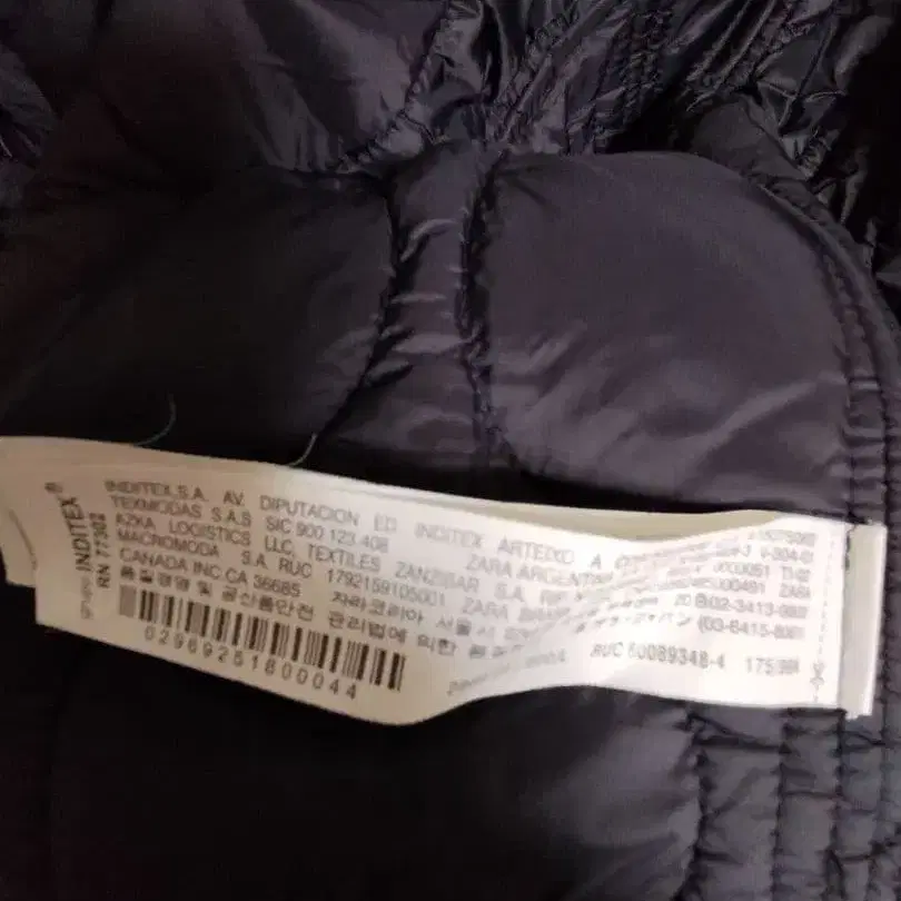 9번째 상품 이미지