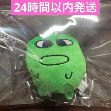 마에스케 MAESUKE 부들부들 봉제 인형 마스코트 모리 판타지