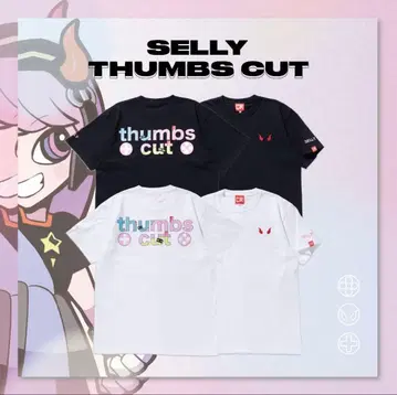 crazyraccoon Selly Thumbs Cut 셔츠 XL