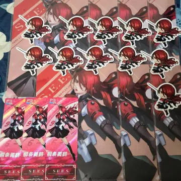 페르소나 3 로드  굿즈 묶음 판매