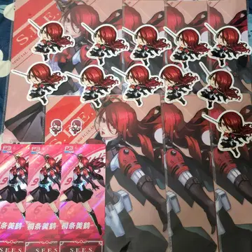 페르소나 3 로드  굿즈 묶음 판매