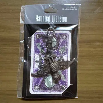 디즈니랜드 호손티드 맨션 키체인