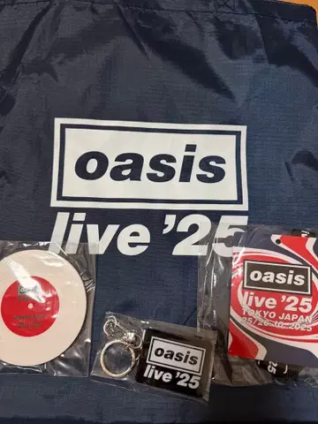 Oasis live '25 VIP 특전 굿즈