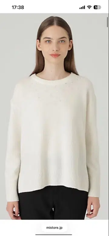 슈퍼 파인 라무즈 울 비쥬 니트 풀오버 화이트