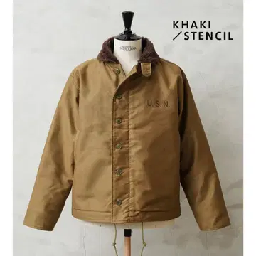 WAIPER.inc N-1 덱 자켓 38