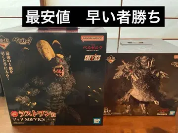 베르세르크 제일복권 라스트 원상 조드 B상 해골 기사