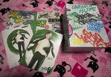 WIND BREAKER 수납 박스