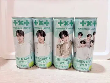 TXT DyDo 자판기 콜라보 캔 주스 세트