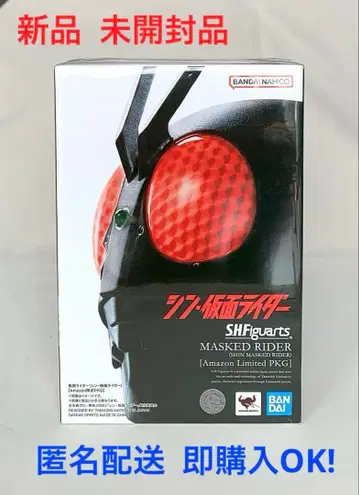 S.H.피규아트 신 가면라이더 [Amazon 한정판 PKG]