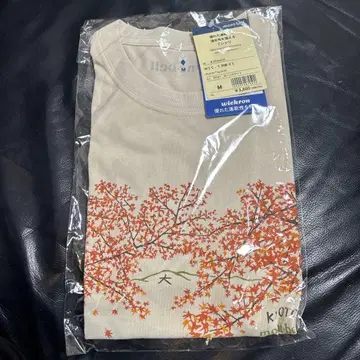몽벨 단풍 프린트 T셔츠 M